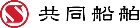 共同船舶株式会社