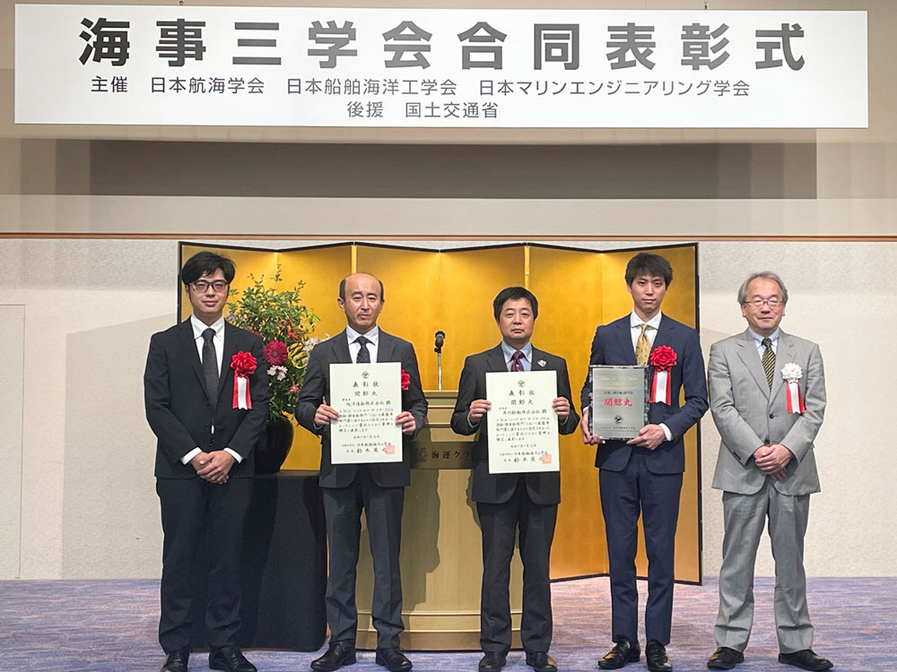 共同船舶「関鯨丸」 漁船・調査船の部門賞に