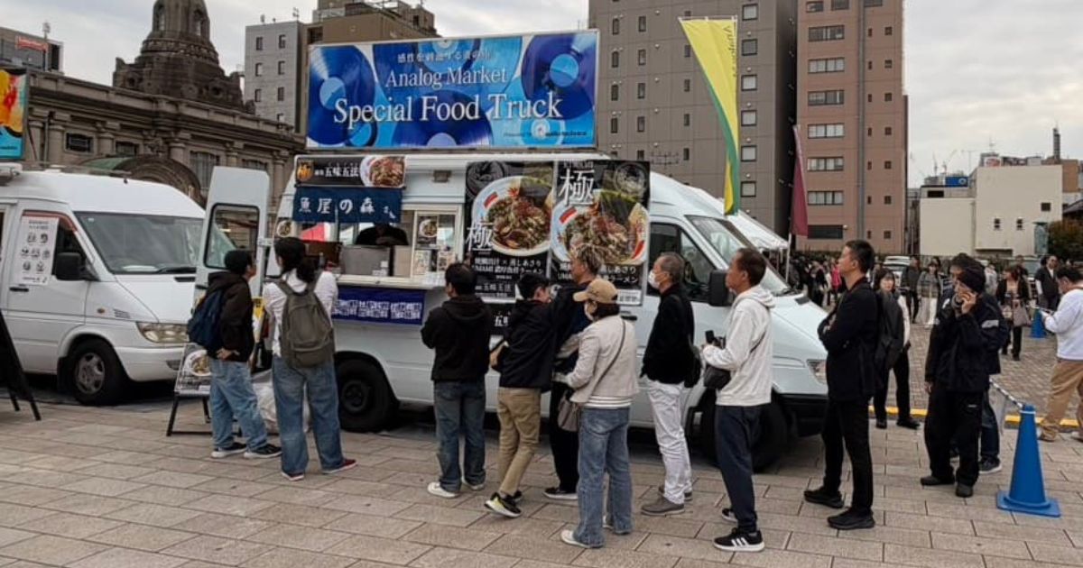 鯨の出汁を味わえるラーメンを『魚屋の森さん』がイベントで提供（Analog Market 2025）