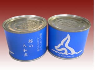 下道水産　網走店