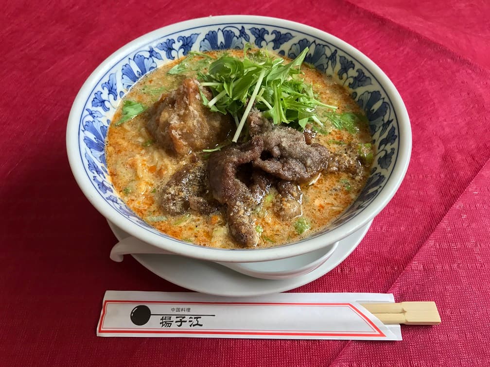 中国料理　揚子江