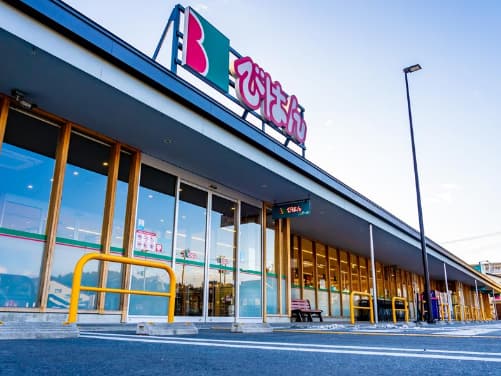 びはんストアオール店