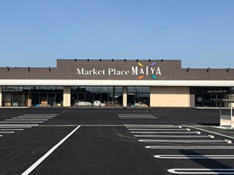マイヤ 水沢店