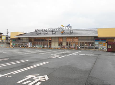 マイヤ 滝沢店