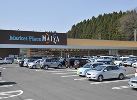 マイヤ 赤崎店