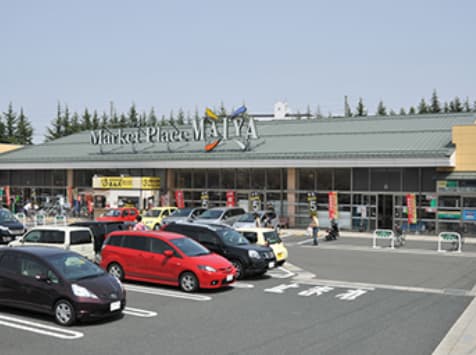 マイヤ 仙北店