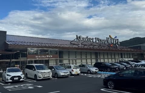 マイヤ 釜石店
