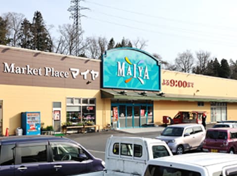 マイヤ 千厩店